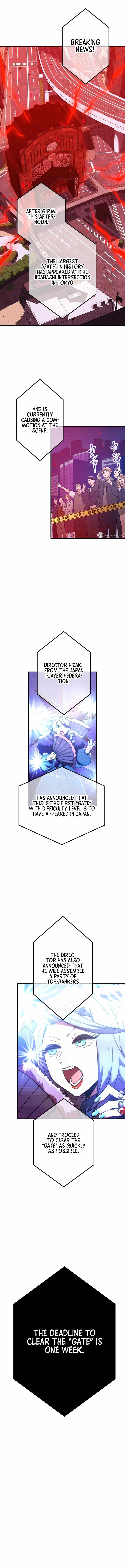 Savior of Divine Blood Chapter 49 2